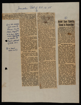 "اسرائيل تصرَّح أن موقف القاهرة هو الرفض"، قصاصة من جريدة، صحيفة جيروسالم بوست، كانون أول 1955 