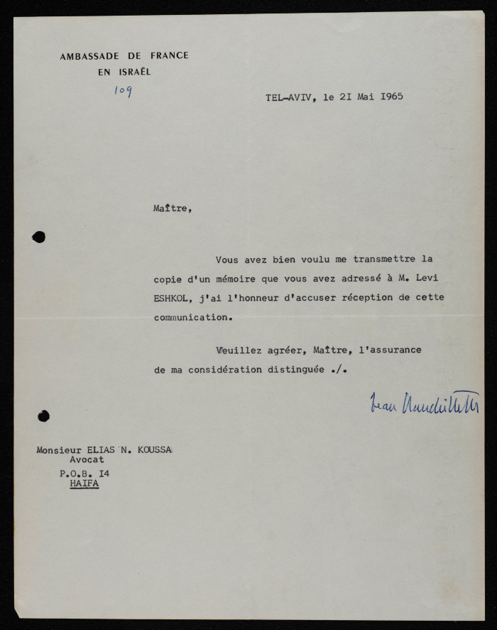 A Letter from the French Embassy to Ilyas Kousa, 1965