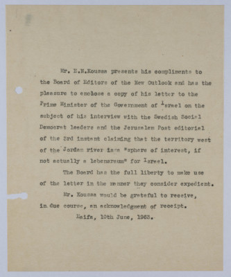 A Letter from Elyas Kusa to the New Outlook Editor, June 1963

