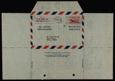 "An Article Quoted", a Letter to Elyas Kusa, March 1957