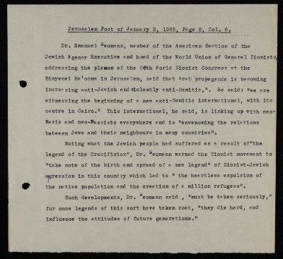 "Declarations by Emanuel Neumann", a News Article form the Jerusalem Post, January 1965