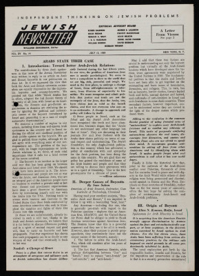 A Jewish Newsletter Published in Washington, DC, July 1959