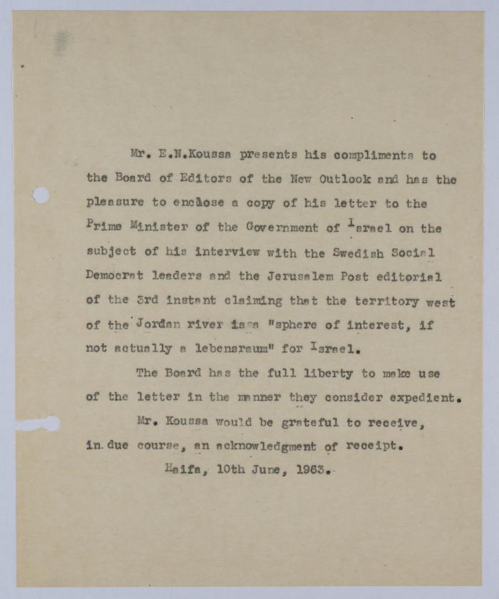A Letter from Elyas Kusa to the New Outlook Editor, June 1963
