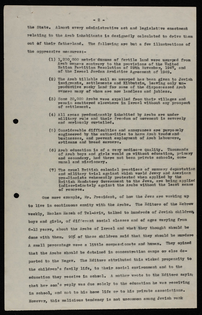 A Formal Letter by Ilyas Kusa to Dwight Eisenhower, March 1957