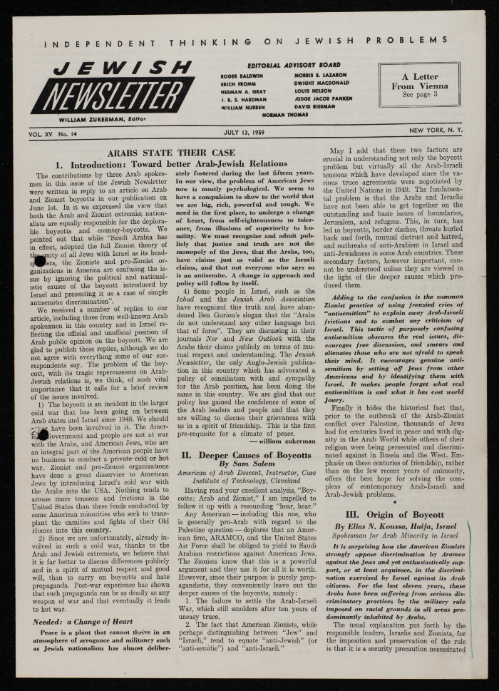 A Jewish Newsletter Published in Washington, DC, July 1959