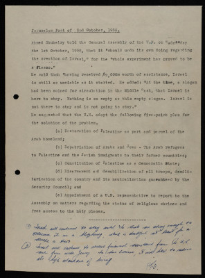 "Statements by Ahmad ash-Shuqairy at the U.N. General Assembly", a News Article form the Jerusalem Post, October 1958
