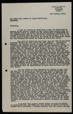 "Ben Gurion