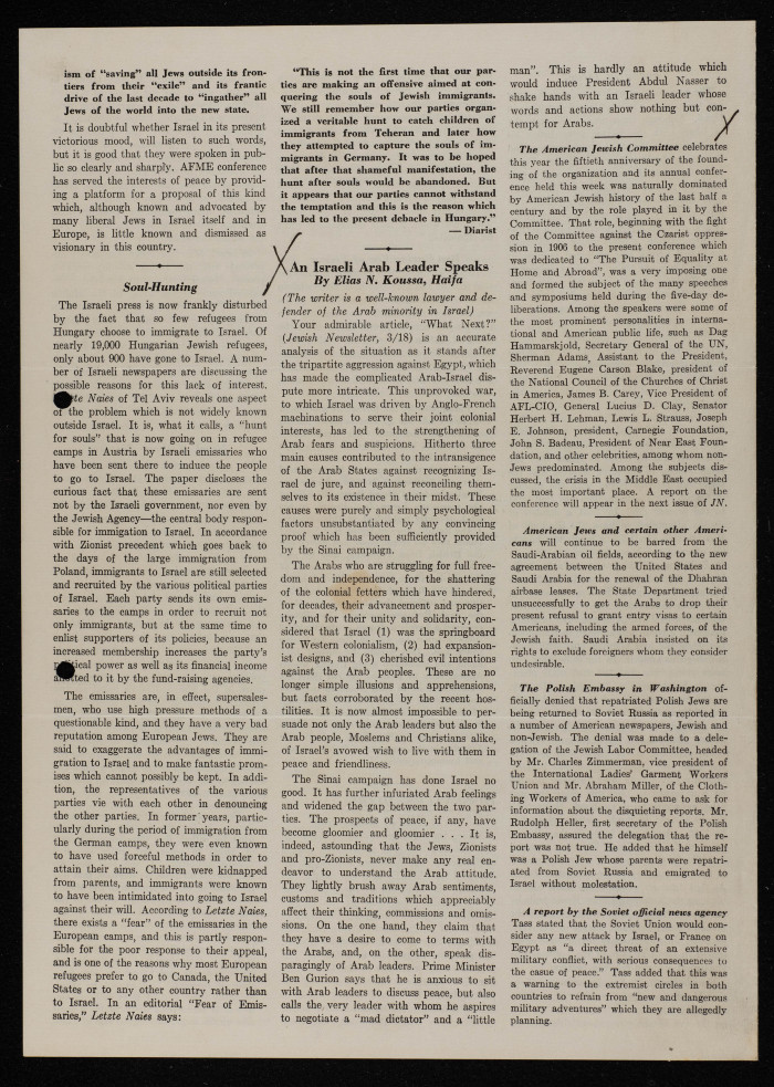 A Jewish Newsletter Published in Washington, DC, April 1957
