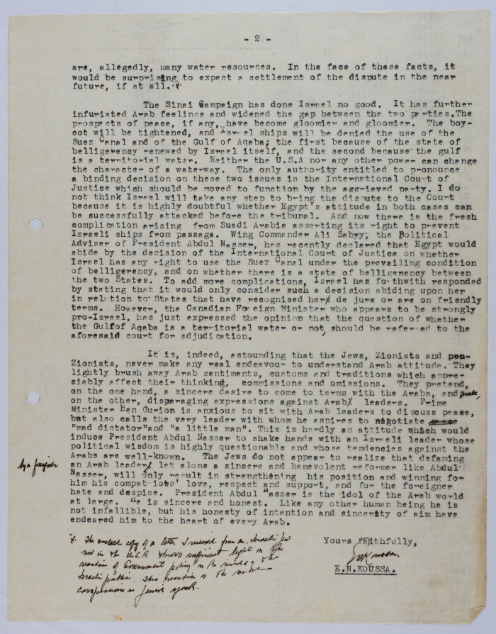 A Letter from Elyas Kusa to William Zuckerman, March 1957

