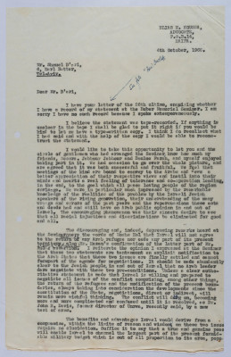 Asking for His Statement at the Buber Memorial Seminar", a Letter from Shmuel B