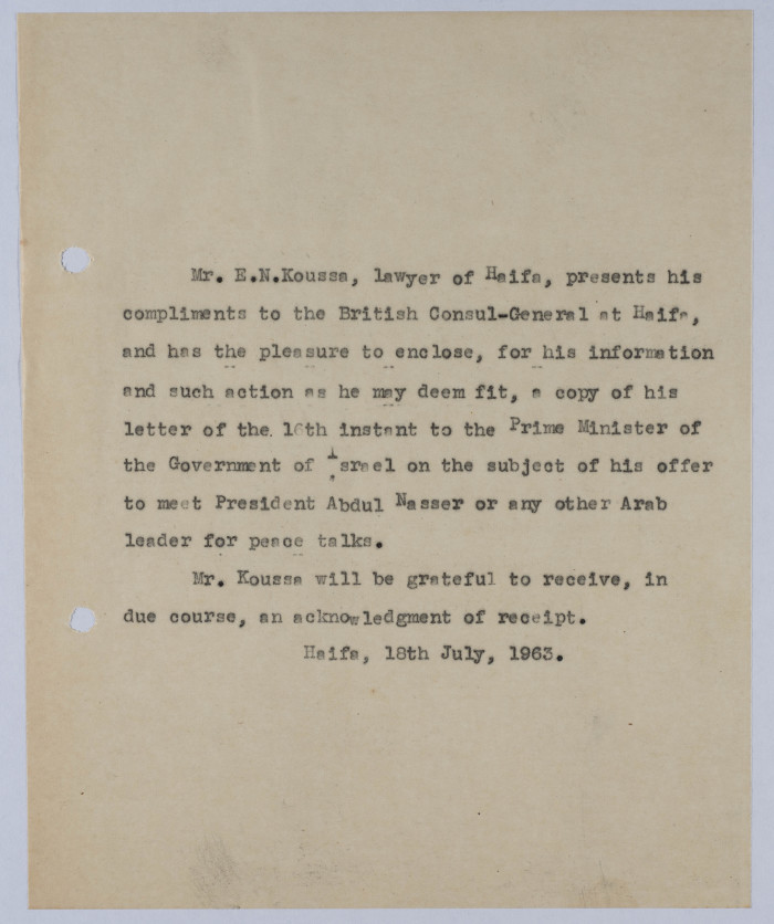 A Letter from Elyas Kusa to the British Consul-General in Haifa, July 18 1963
 