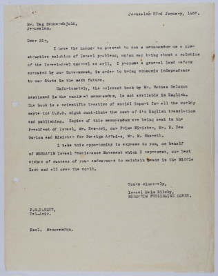 رسالة إلى داغ همرشولد، كانون الثاني1956