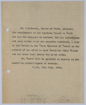 A Letter from Elyas Kusa to the American Consul in Haifa, July 18 1963
