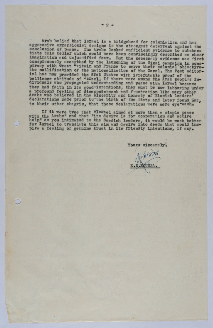 A Letter from Elyas Kusa to Levi Eshkol,1963