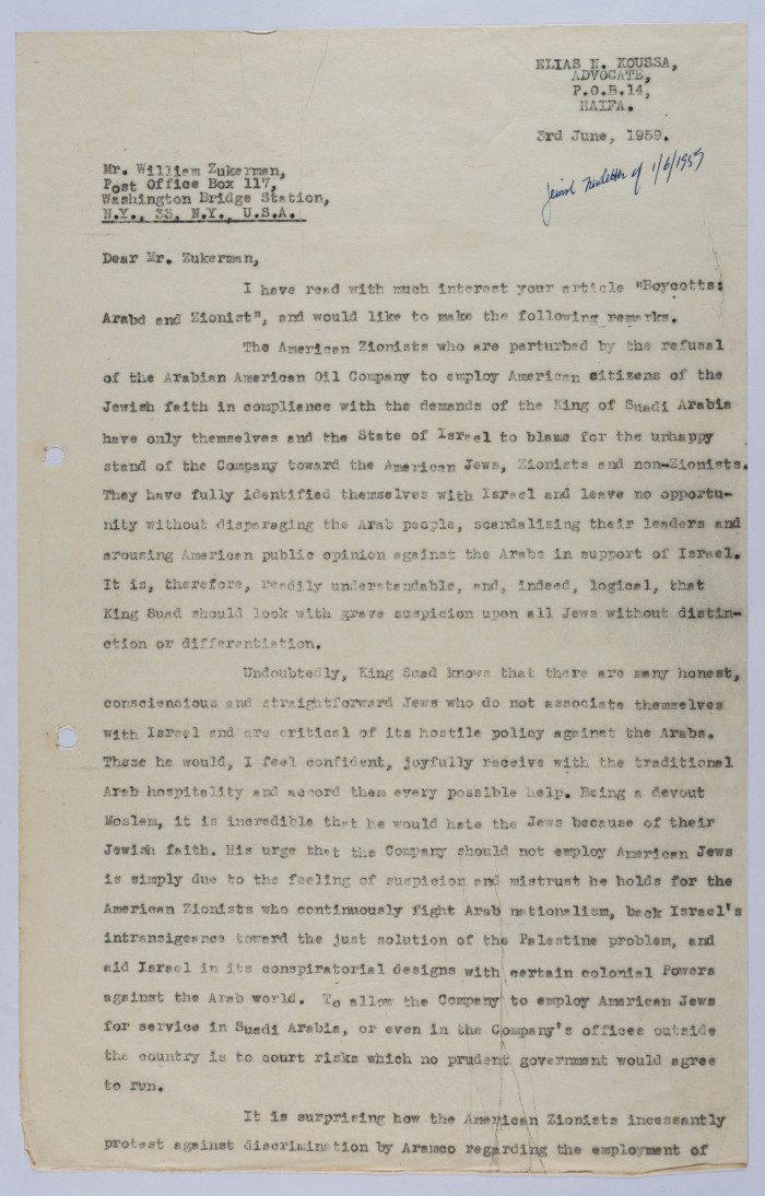 A Letter from Elyas Kusa to Mr. William Zukerman, 1959 