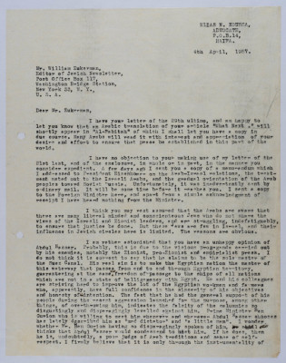 A Letter from Elyas Kusa to William Zuckerman, April 1957