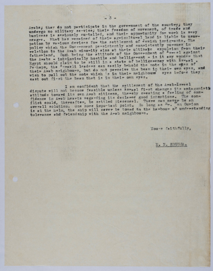 A Letter from Elyas Kusa to William Zuckerman, April 1957