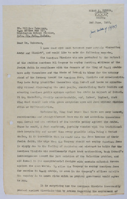 A Letter from Elyas Kusa to Mr. William Zukerman, 1959 