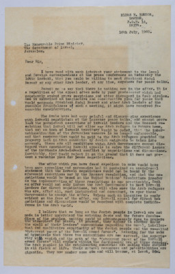 A Letter from Elyas Kusa to Levi Eshkol,1965