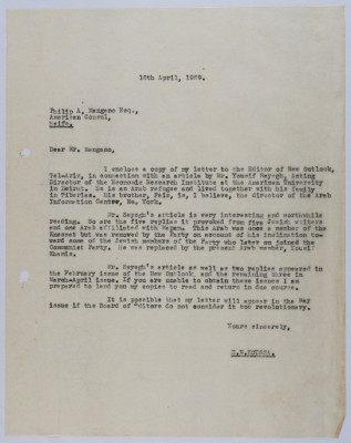 A Letter from Elyas Kusa to Philip A.Mangeno Esq,1959 
