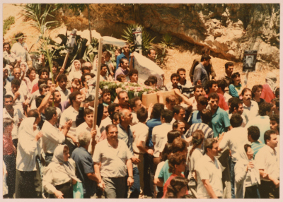 The Funeral of Shaheed Omar al-Qasim, Jerusalem, 6 June 1989