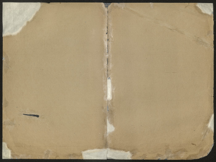 ملف مخطط بناء لتايه الياسين صادرعن بلدية طولكرم عام 1932