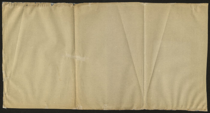 Abdur-Razeq Saʿid's File in the Records of Tulkarem Municipality, 1947