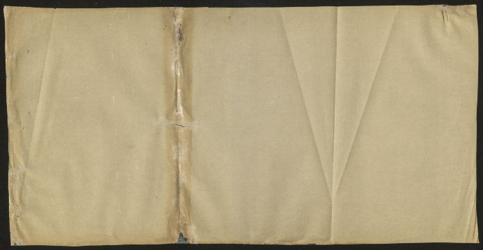Abdur-Razeq Saʿid's File in the Records of Tulkarem Municipality, 1947