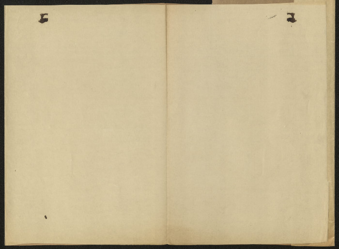 Yusef al-Hamdan's House Plan Issued by Tulkarm Municipality, 1938
