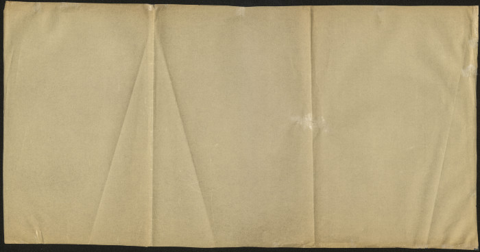 Abdur-Razeq Saʿid's File in the Records of Tulkarem Municipality, 1947