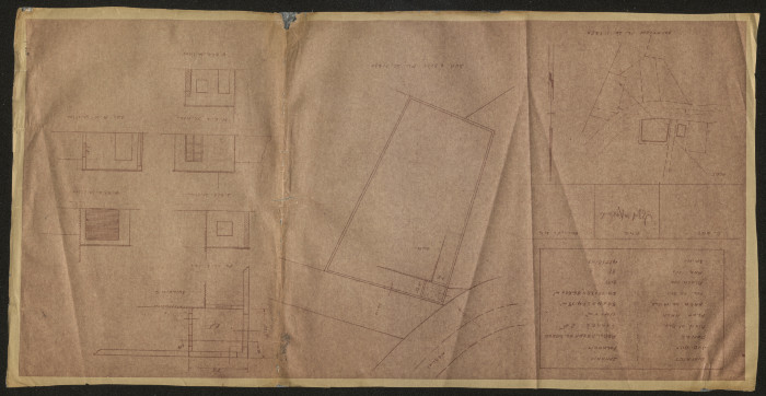 Abdur-Razeq Saʿid's File in the Records of Tulkarem Municipality, 1947