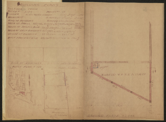 Yusef al-Hamdan's House Plan Issued by Tulkarm Municipality, 1938
