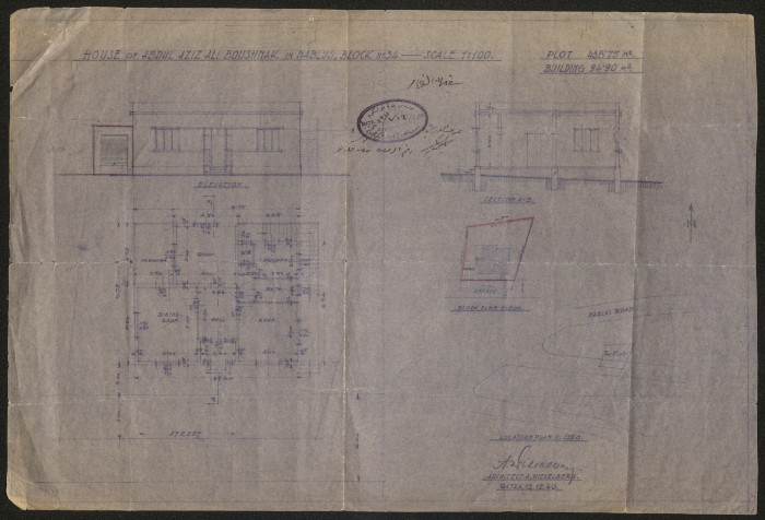 ʿabdel-ʿaziz Bushnaq's House Plan Issued by Tulkarm Municipality, 1948
