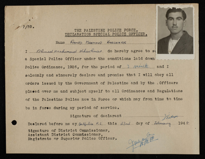 اعلان صادر عن قوات الشرطة الفلسطينية الانتدابية عام 1948