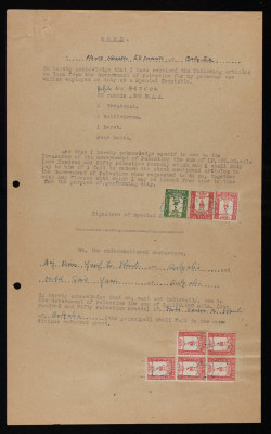 اعلان صادر عن قوات الشرطة الفلسطينية الانتدابية عام 1948
