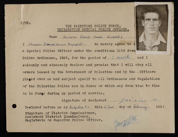 اعلان صادر عن قوات الشرطة الفلسطينية الانتدابية عام 1948