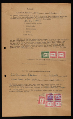 اعلان صادر عن قوات الشرطة الفلسطينية الانتدابية عام 1948