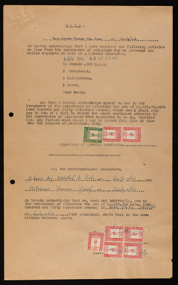 An Announcement by Palestine Police Force, 1948