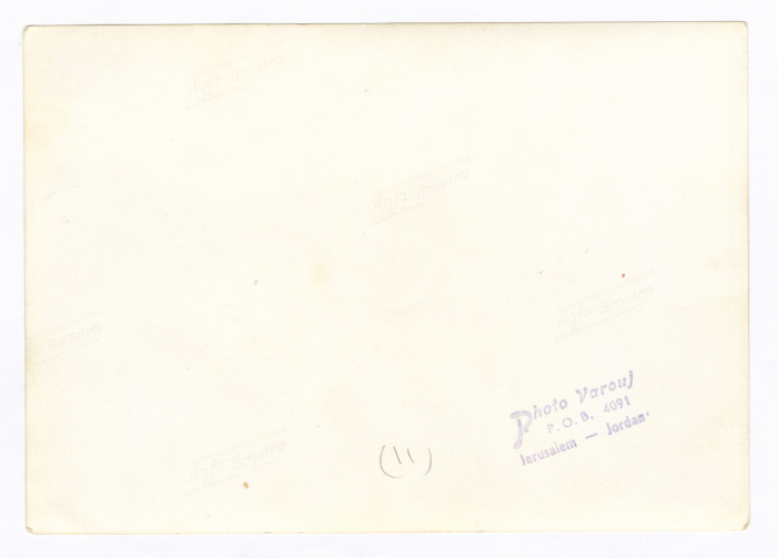 شخصيات فلسطينية واردنية في احتفال