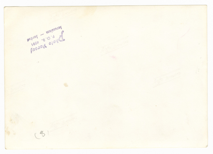 A Crown in a Ceremony