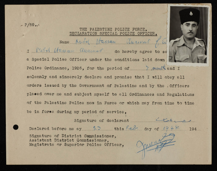 اعلان صادر عن قوات الشرطة الفلسطينية الانتدابية عام 1948