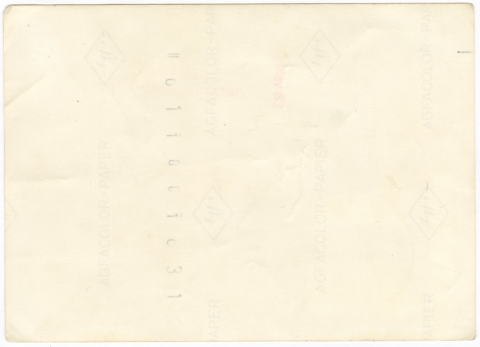 صورة لسيدات في عرس في شعب في السبعينات