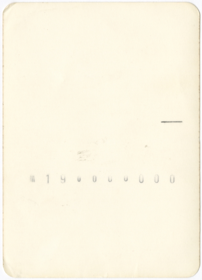 رحلة مدرسية لطلاب من شعب