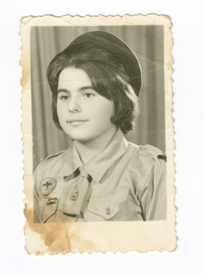 A Photograph of Haifa Irshaid in a Scout Uniform, Jenin Secondary School 