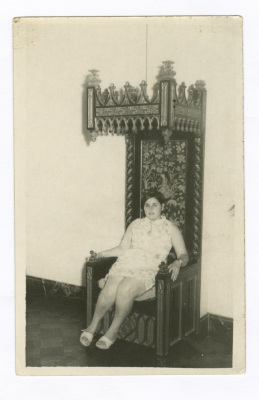 A Photograph of Haifa Irshaid 
