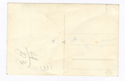 غادة رشيد وملك حماد 