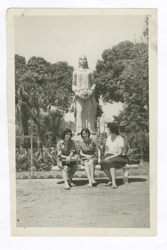 A Photograph of Ghada Rashid with Freinds 