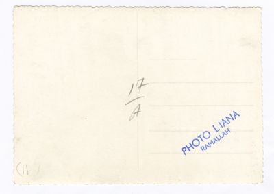 غادة رشيد ومجموعة من المعلمات والطالبات