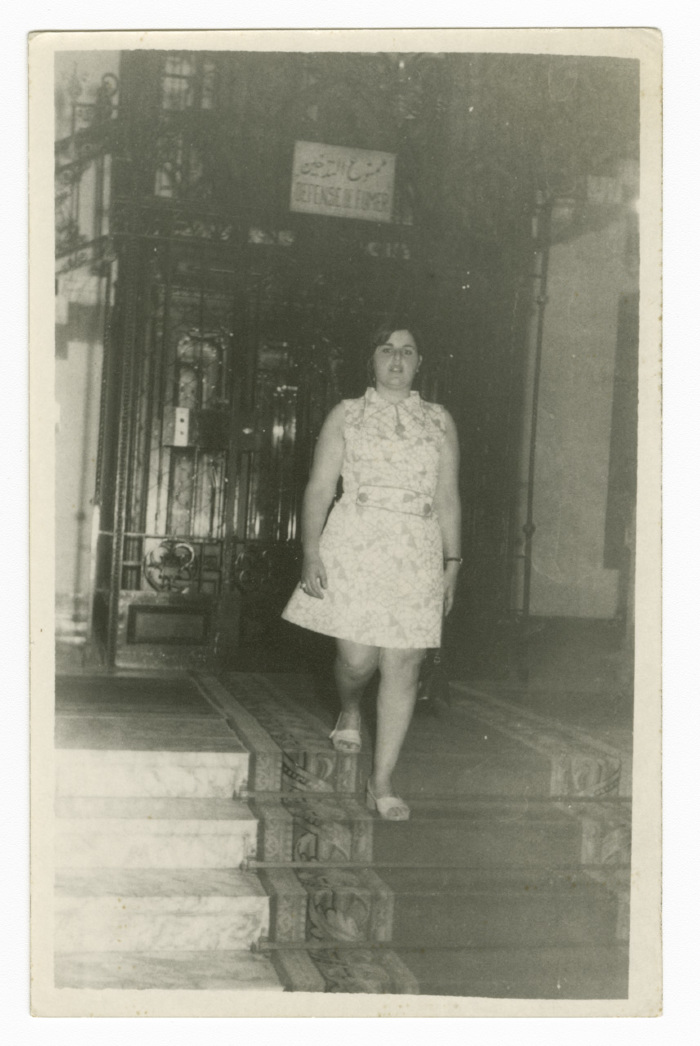 A Photograph of Haifa Irshaid at the Montaza Palace, Egypt 
