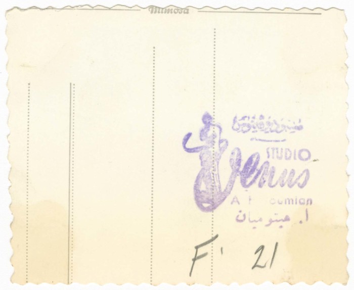  صورة لطفلين في البيرة